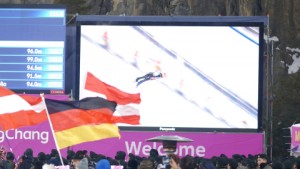 파나소닉이 2018년 평창에서 개최되는 동계올림픽 테스트 이벤트에 AV 장비와 시스템 솔루