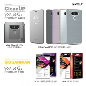 VOIA가 LG G6 케이스 9종 및 보호필름 5종 신제품을 출시한다
