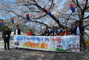 광주광역시교통약자이동지원센터가 광주서구장애인복지관과 화개장터·하동일대 벚꽃 나들이 봉사 활