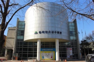 송파청소년수련관은 2017 국가보훈처 나라사랑 테마활동 참여기관으로서 4월부터 11월까지 