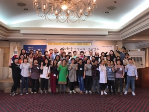 사단법인 한국아동청소년그룹홈협의회는 13~14일 부산 해운대 글로리콘도에서 소규모아동공동생