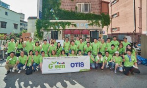 5월 30일 경기도 시흥시 자연과 아이들 지역아동센터에서 그린슈츠 캠페인에 참여한 
오티스