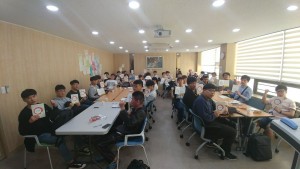 한국보건복지인력개발원 서울교육센터가 23일부터 25일까지 고양시 현지에 근무하는 사회복무요