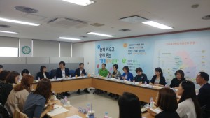 한국어린이집총연합회가 어린이집 평가인증 지표 및 운영체계 개선 관련 보건복지부(보육정책과 