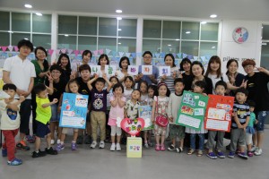 송파청소년수련관 유아체능단이‘2017 나눔교육 협력학교 사랑의 동전 모으기 캠페인에 동참하