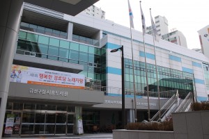 금천구립시흥도서관이 2017년 도서관 길 위의 인문학 : 함께 쓰기 공모사업에 선정됐다. 