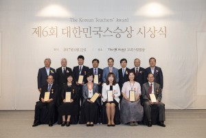 한국교직원공제회와 교육부가 공동주최한 제6회 대한민국스승상 시상식이 22일 개최되었다(사진