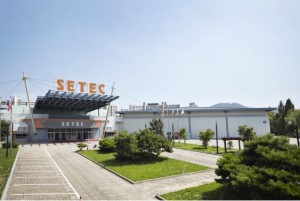 서울산업진흥원이 서울시 중소기업 전문 전시장 SETEC 2018 정시 대관을 모집한다. 사