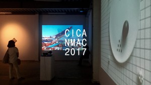 CICA 미술관이 8월 3일부터 6일까지 제1회 CICA 뉴 미디어 아트 국제 컨퍼런스를 