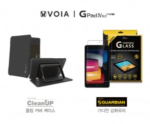 보이아가 LG Gpad4 8.0 FHD LTE 전용 케이스 및 보호필름 신제품을 출시했다