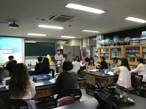 한국여성과학기술인지원센터 호남제주권역사업단이 이공계 출신 경력단절 여성의 취업을 위한 창의