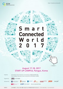 스마트 커넥티드 월드 2017 포스터