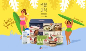 CJ제일제당이 식품 전용 온라인 쇼핑몰 CJ온마트를 통해 맞춤형 상품 패키지 생활미식 서비