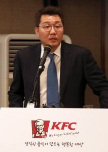 오리지널 치킨 전문 브랜드 KFC는 11일 한국프레스센터에서 기자 간담회를 개최하고 KFC