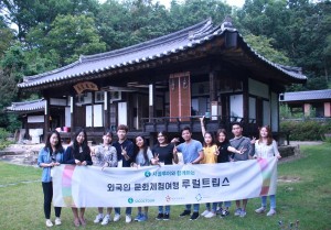 주식회사 수요일의 시골투어 안동 팜투어가 9월 16, 17일 1박2일 동안 한국관광공사의 