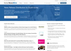 Korea Newswire, Korea No.1 Press Release Distribut