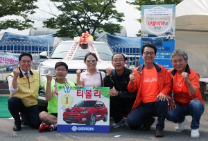 쌍용자동차가 평택지역의 대표 행사인 평택항 마라톤 대회를 후원하며 지역사회 알리기에 동참했