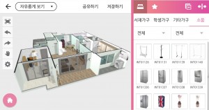 한국가상현실이 크로스 플랫폼 VR 인테리어 디자인 앱 코비하우스 Windows 버전을 출시