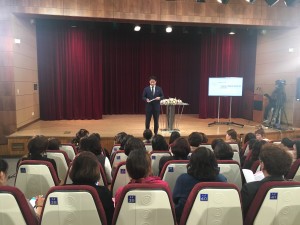 오대교수능연구소가 개최한 학부모 교육특강 강연회