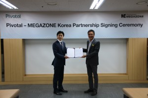 글로벌 클라우드 및 빅데이터 전문기업 피보탈과 클라우드 전문 기업 메가존이 9일 한국 시장