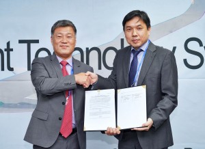 제너럴 아토믹스 에어로노티컬 시스템즈가 한국과학기술원과 업무협약을 체결했다