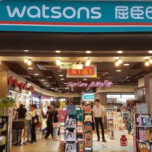 아미코스메틱이 중국 왓슨스 론칭 기념행사를 통해 2억뷰를 기록했다. 사진은 중국 왓슨 매장