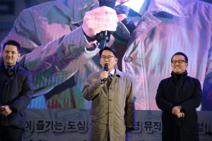 사단법인 코리아투게더가 주최한 제1회 코리아 C. 페스티벌이 3일 광화문 광장에서 성공적으