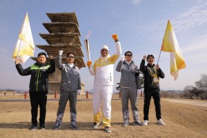 2018 평창 동계올림픽의 성공 개최를 기원하는 성화의 불꽃이 왕도의 꿈이 서린 도시, 익