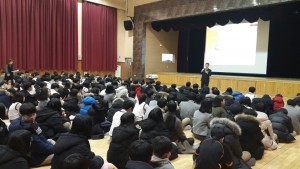 서울남명초등학교에서 실시한 개인정보 보호 교육
