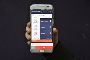 SK브로드밴드가 자사 고객센터의 대표전화번호인 106에 스마트폰을 통해 ARS 음성멘트를 