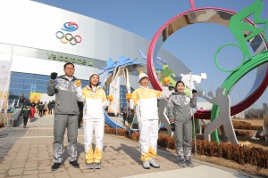 2018 평창 동계올림픽 성화가 20일 국가대표들의 새 요람 진천선수촌을 방문했다