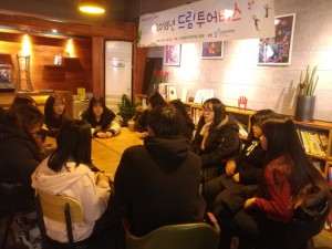 구로아동청소년네트워크 함께가 청소년 진로탐색 프로그램 드림투어버스를 개최했다. 사진은 청소