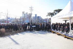 한국전기공사협회와 한국전력공사가 23일 대전광역시 유성구 일원에서 스마트 스틱을 배전 공사