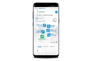 KT가 평창동계올림픽 길찾기 앱 Go 평창을 출시한다. 사진은 GO 평창 어플리케이션 실행