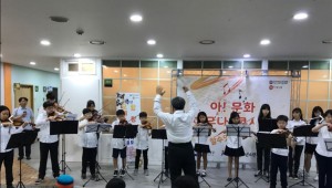 송파청소년수련관이 3월부터 7월까지 매월 셋째 주 토요일에 지역주민을 위한 거리 버스킹 공