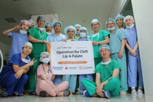 의료 NGO 글로벌케어가 현대차·사회복지공동모금회 지원으로 베트남에 선천성 안기면형 수술팀 파견한다