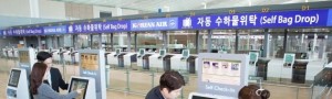 누리콘이 인천국제공항 제2터미널 영상 표출 시스템 구축을 완료했다