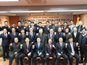 한국HR서비스산업협회가 21일 협회 회원사 대표자 50여명이 참여한 가운데 근로자 보호와 준법경영을 위한 결의대회를 개최하고 해당 결의문을 채택했다