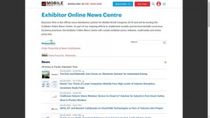 모바일 월드 콩그레스 2018 전시업체 온라인 뉴스 센터
