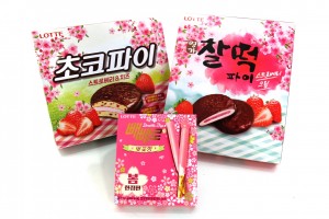 롯데제과 봄 한정 벚꽃 신제품 3종
