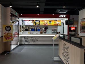 KFC 독산동점 매장 전경
