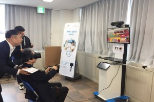 티온 VR 시연회