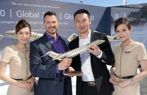 봄바디어가 HK Bellawings Jet Limited와 최대 18대의 Global 65