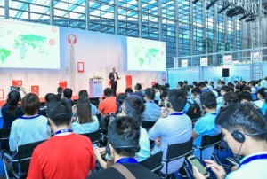 CE 차이나 2018의 IFA 리테일 유니버시티