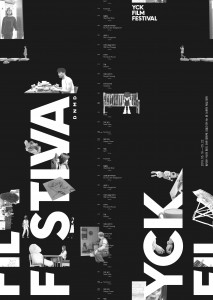 YCK 2018 ‘YCK FILM FESTIVAL’ 포스터