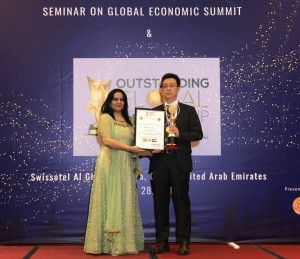 IES 선정 Outstanding Global Leadership Award 2018을 수상하는 로커스체인 파운데이션의 이상윤 대표이사