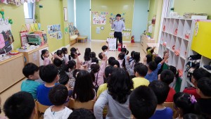금천구시설관리공단이 구립 어린이집 소방안전교육을 진행했다