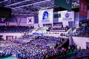 무주 태권도원에서 개최된 2016년도 국제청소년캠페스트 개영식 모습