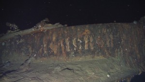 신일그룹 탐사팀이 최초로 촬영한 돈스코이호 함명