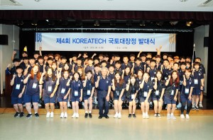 코리아텍 학생 65명은 김기영 총장과 함께 14일(화) 오전 복지관 소극장에서 2018 코